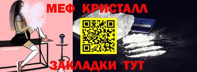 ECSTASY Можайск
