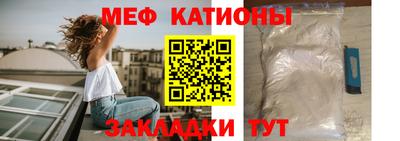ECSTASY Можайск