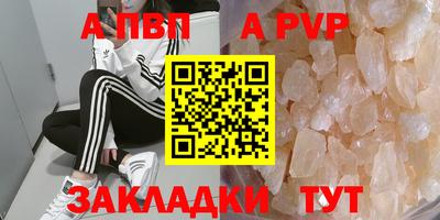 ECSTASY Можайск