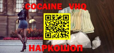 ECSTASY Можайск