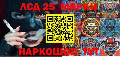 ECSTASY Можайск