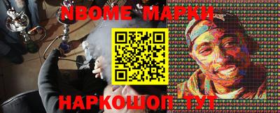 мефедрон мука Моздок