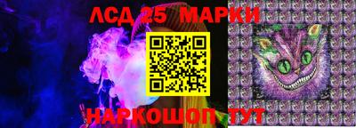 мефедрон мука Моздок