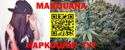 ECSTASY Можайск