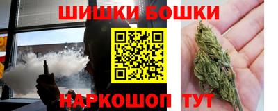 мефедрон мука Моздок