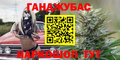 ECSTASY Можайск