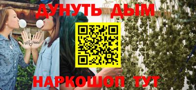 амф Можга