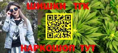 амф Можга