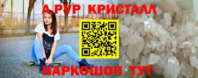 ECSTASY Можайск