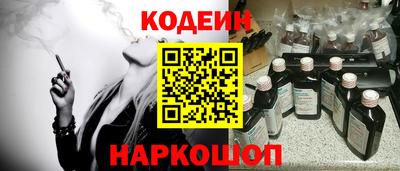 мефедрон мука Моздок