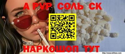 ECSTASY Можайск