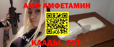 ECSTASY Можайск