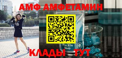 ECSTASY Можайск