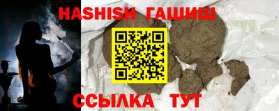 ECSTASY Можайск