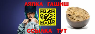 мефедрон мука Моздок