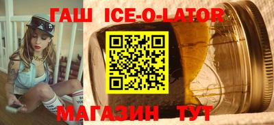 амф Можга