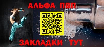 ECSTASY Можайск