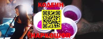 мефедрон мука Моздок