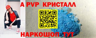 ECSTASY Можайск