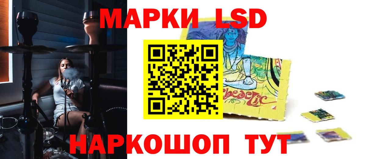 ЭКСТАЗИ  Вход с VPN  МЕТАМФЕТАМИН  ГАШИШ  Меф МЯУ МЯУ кристаллы  Будённовск  Бошки Шишки  Cocaine 
